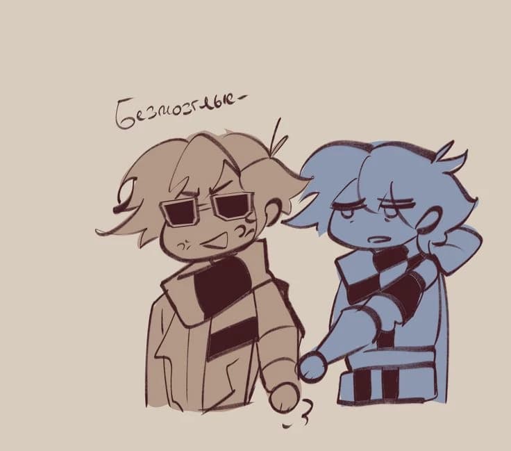 BrotherSlocest thumbnail
