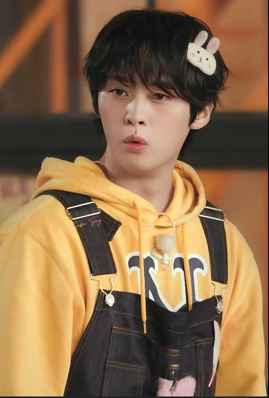 Skz thumbnail
