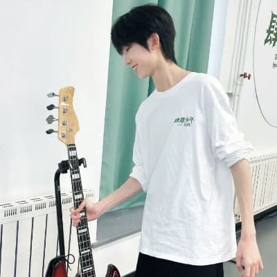 Yang Bowen thumbnail