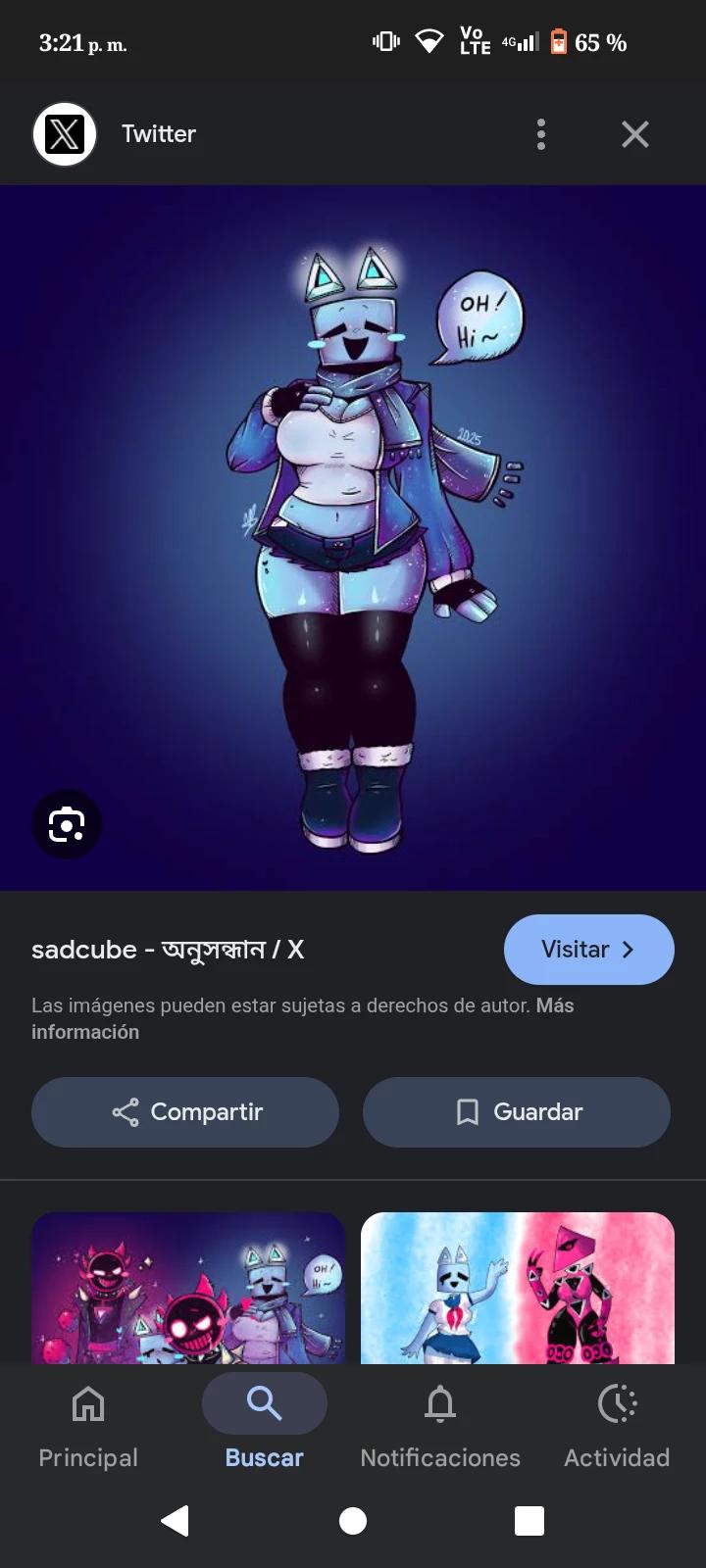 SadCube thumbnail