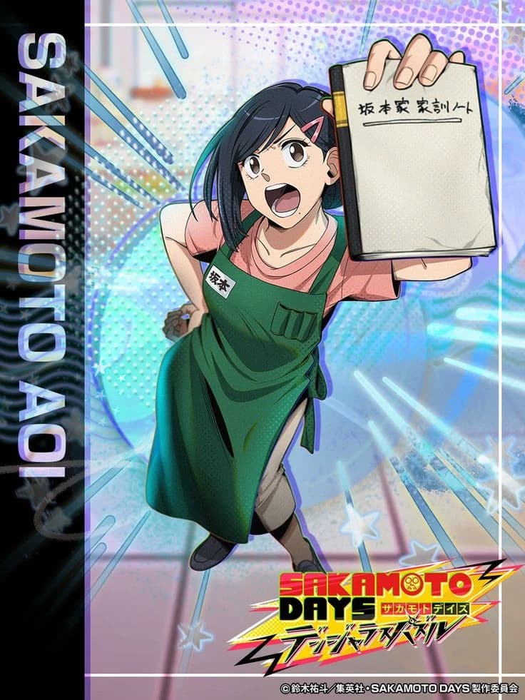 Sakamoto Days (JCC/JAA Training) thumbnail