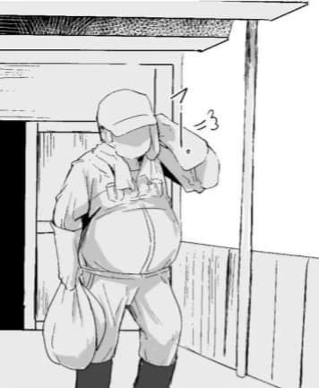 Teaching unruly children thumbnail