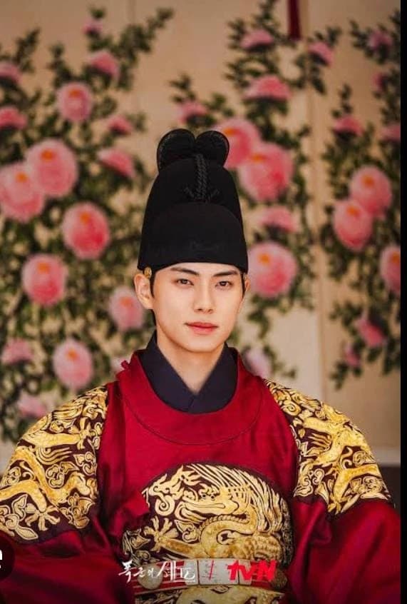 Yi Heon |Raja Tiran| thumbnail