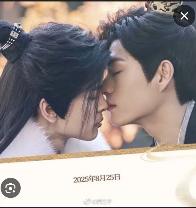 Duan zi Ang thumbnail