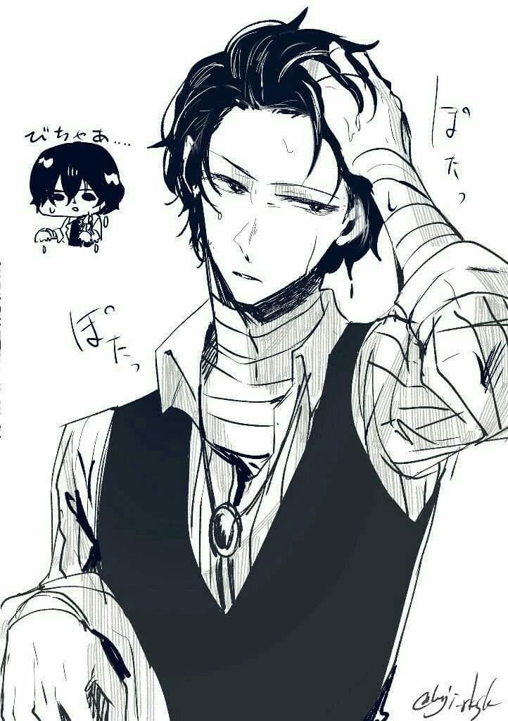 Osamu Dazai thumbnail