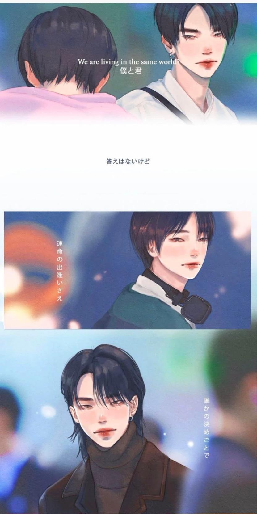 HYUNIN thumbnail