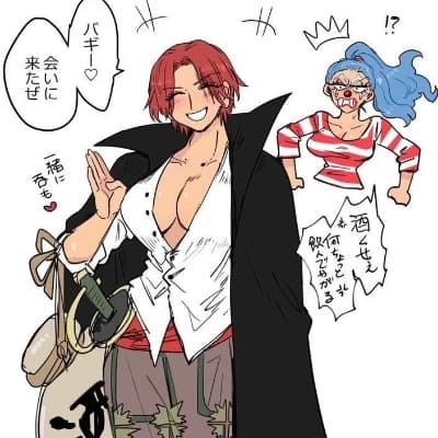 Red-Haired Shanks (Female) thumbnail