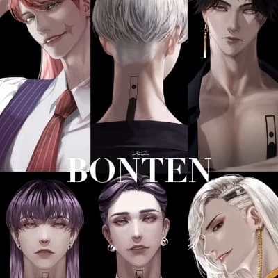 Bonten thumbnail