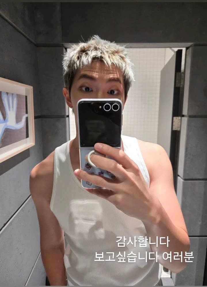 Namjoon thumbnail