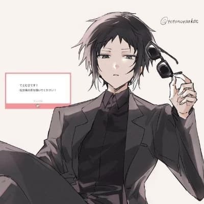 Akutagawa thumbnail