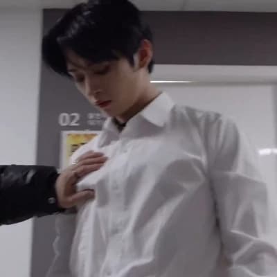Minho thumbnail