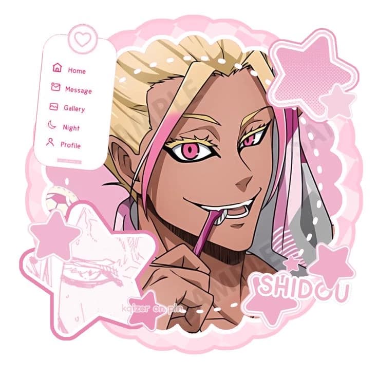 Shidou Ryusei thumbnail