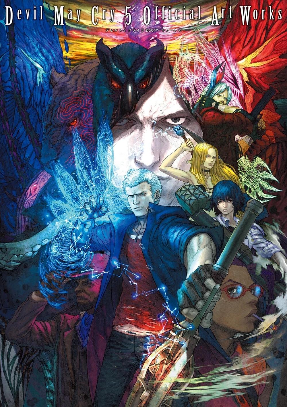 Devil May Cry thumbnail