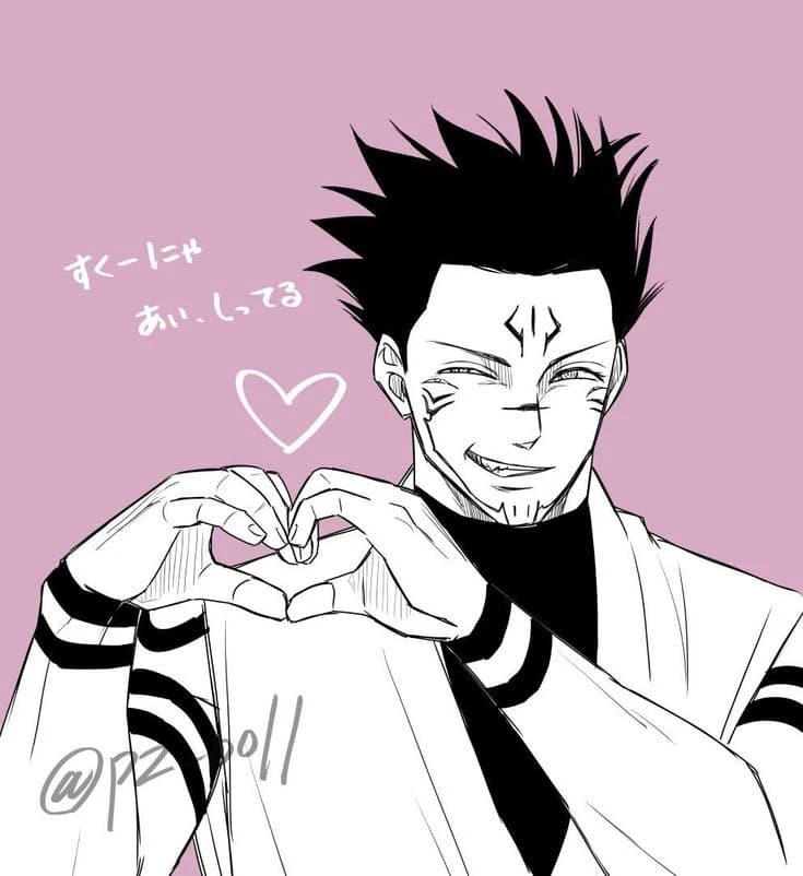 Sukuna thumbnail