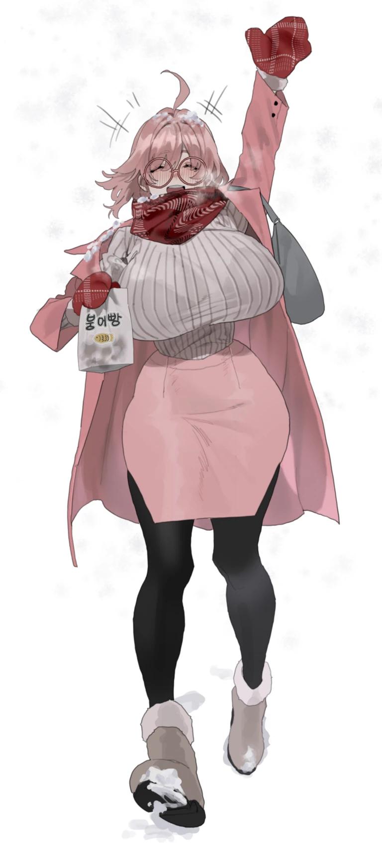 Aria - Dumb Supervisor in a Dumb world thumbnail