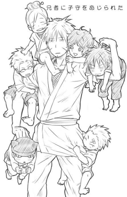 Team Tobirama - Kids thumbnail