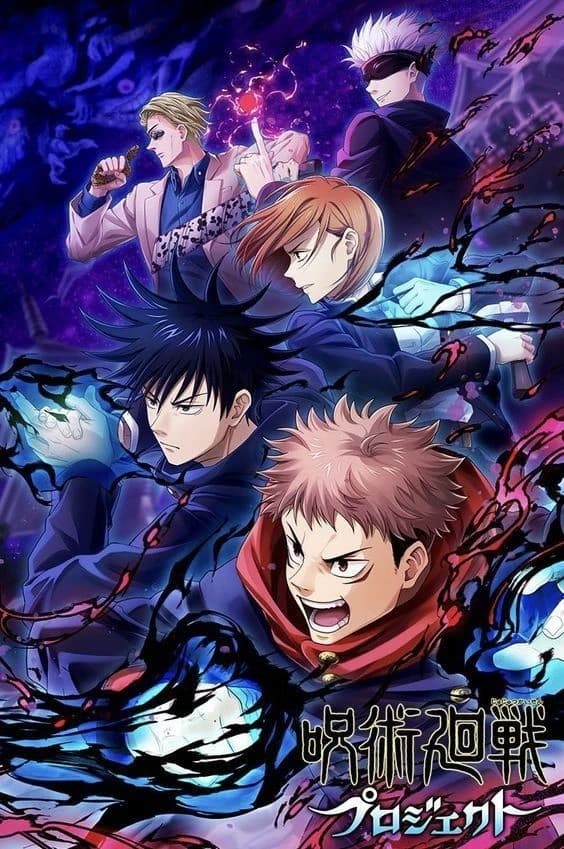 Jujutsu Kaisen World thumbnail