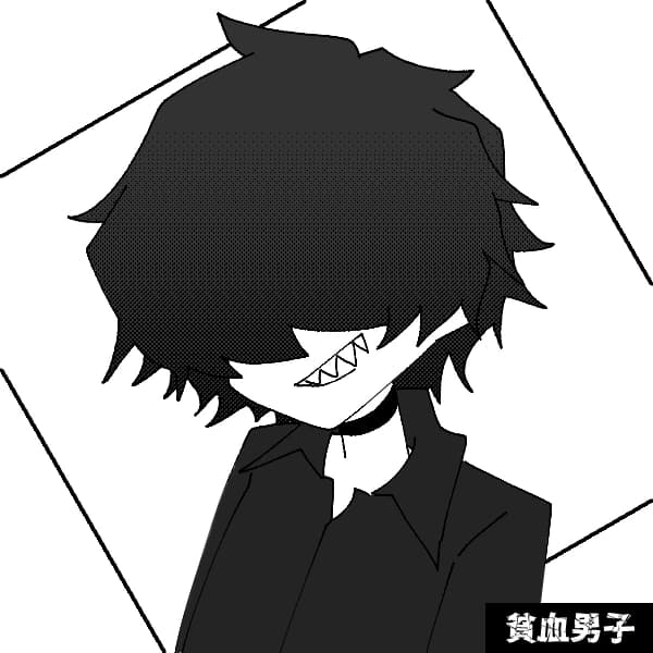 Ray thumbnail