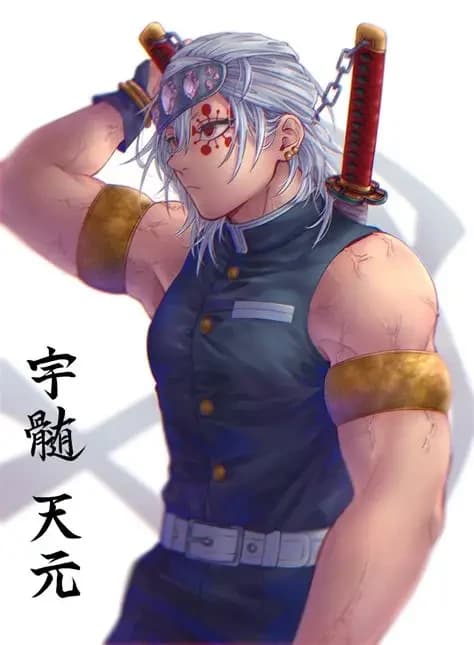 Tengen Uzui thumbnail