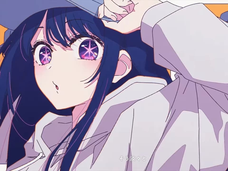 Hoshino Ai thumbnail