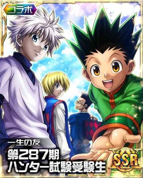 Hunter x Hunter thumbnail