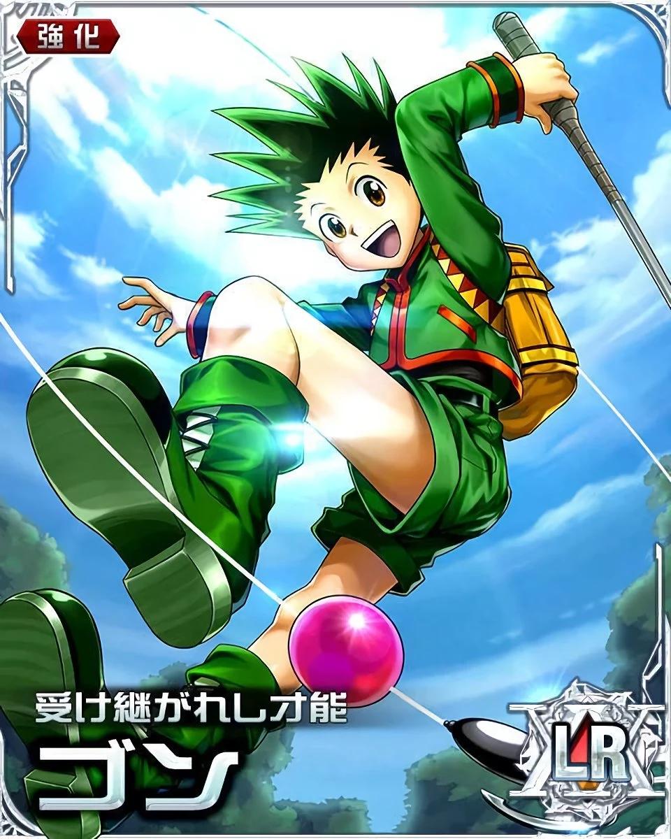 Gon Freecss thumbnail