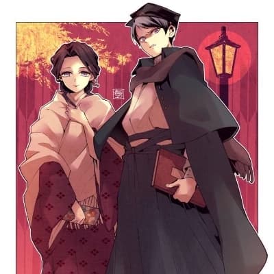 Yushiro thumbnail