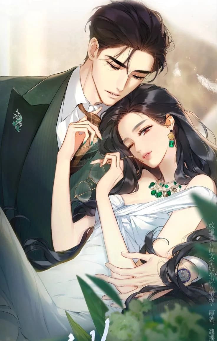Hyujin thumbnail