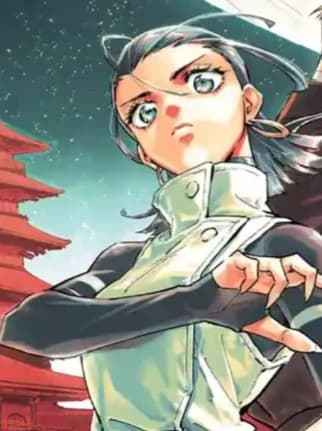 Yuka thumbnail