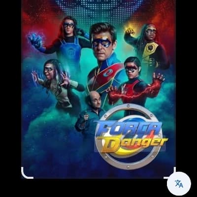 Danger Force thumbnail