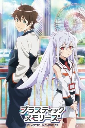 Plastic Memories thumbnail