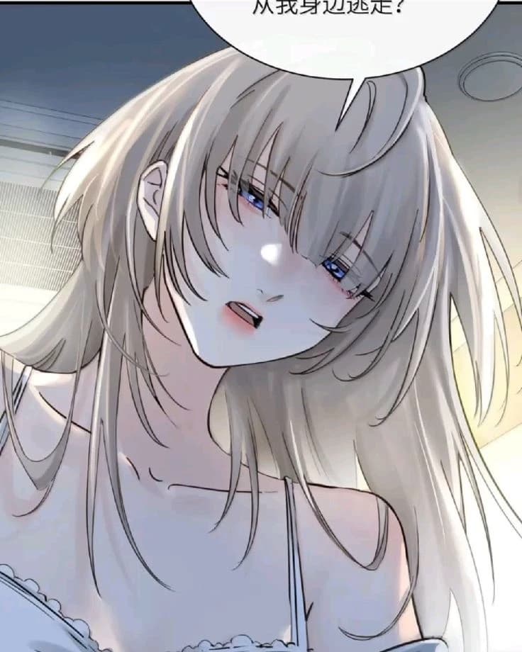 Emily thumbnail