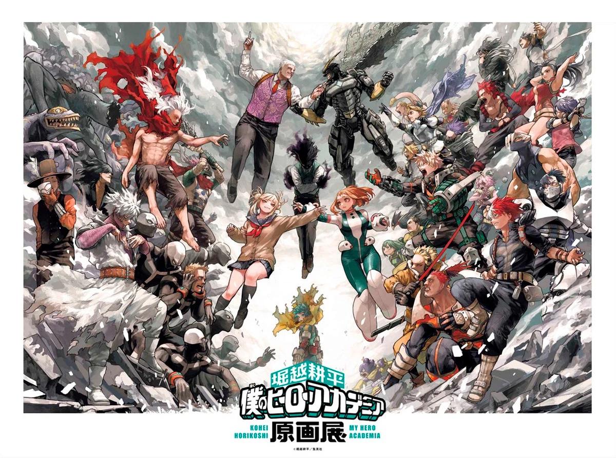 Mha (villan@ capturad@) thumbnail