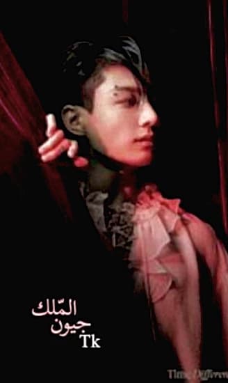 King Jeon/Jeon Jungkook thumbnail