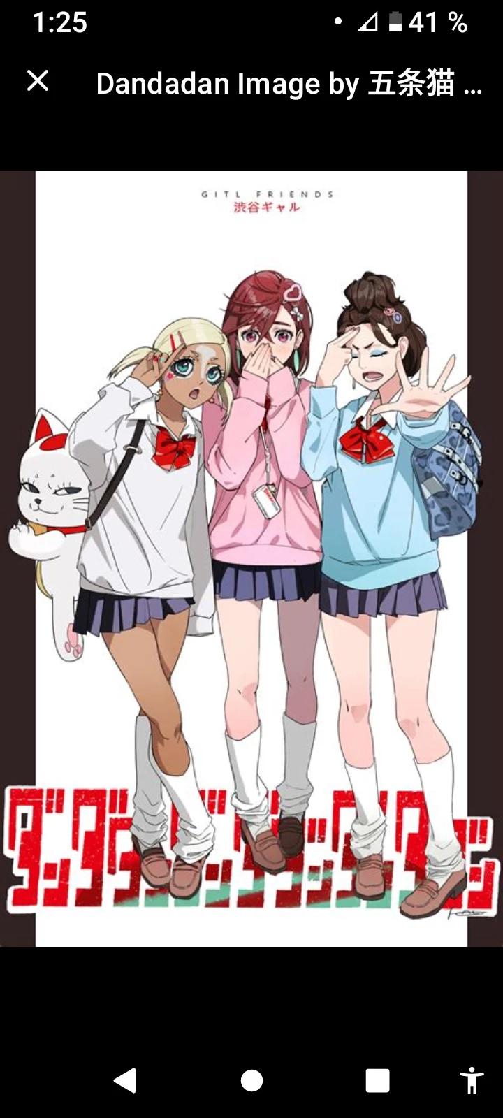 new at the Dandadan School thumbnail