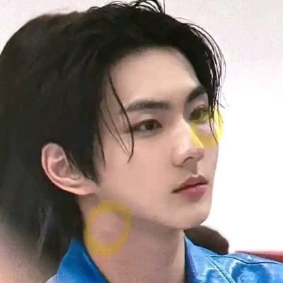 Jungwon thumbnail