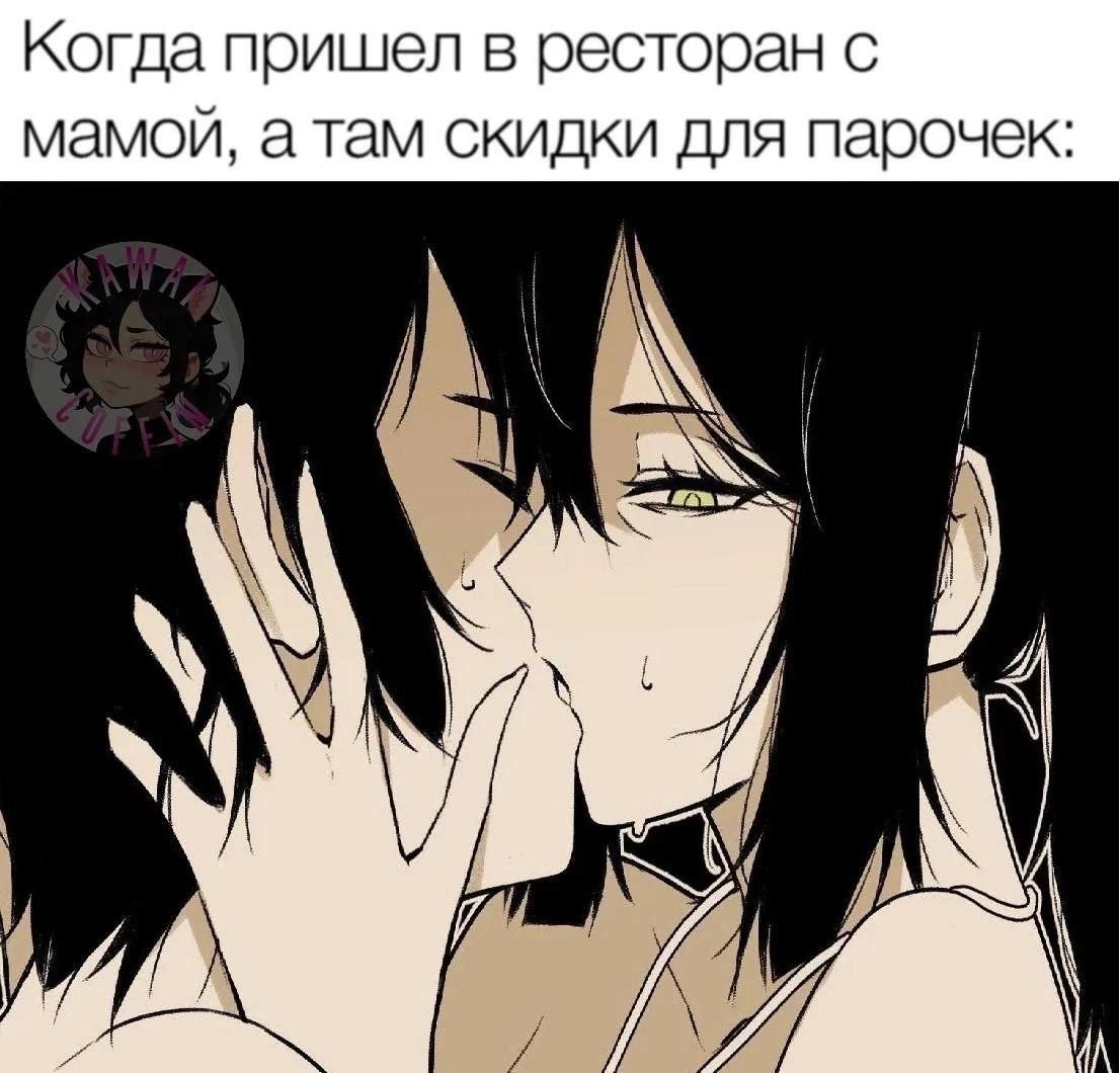 The restaurant is offering a 50% discount for couples and you and your mom decided to save money thumbnail