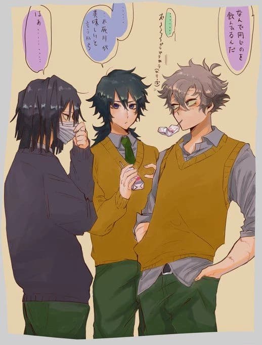 obanai giyu y sanemi thumbnail