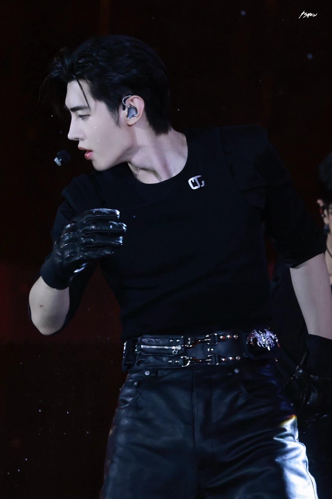 Sunghoon thumbnail