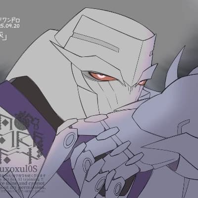 megatron thumbnail