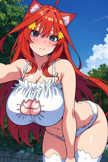 Itsuki nakno thumbnail