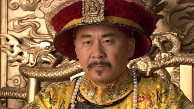 Ung Chinh De - Emperor thumbnail