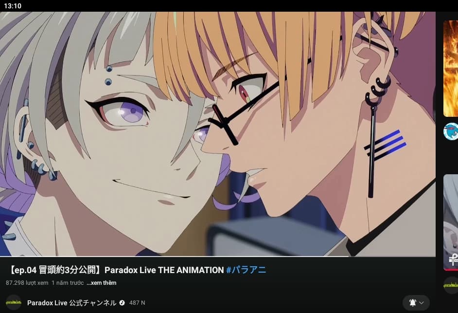 Ryu Natsume BL thumbnail