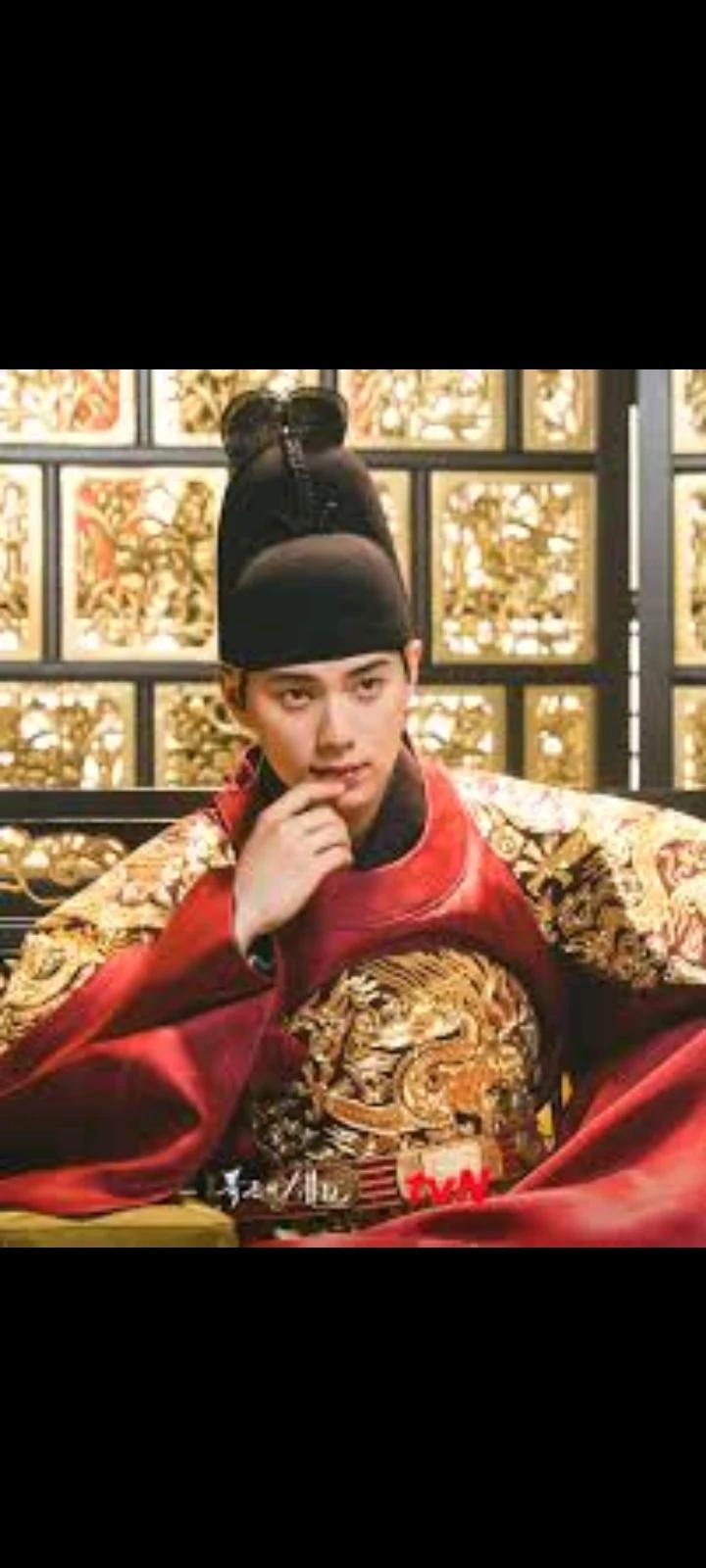 King Lee Heon thumbnail