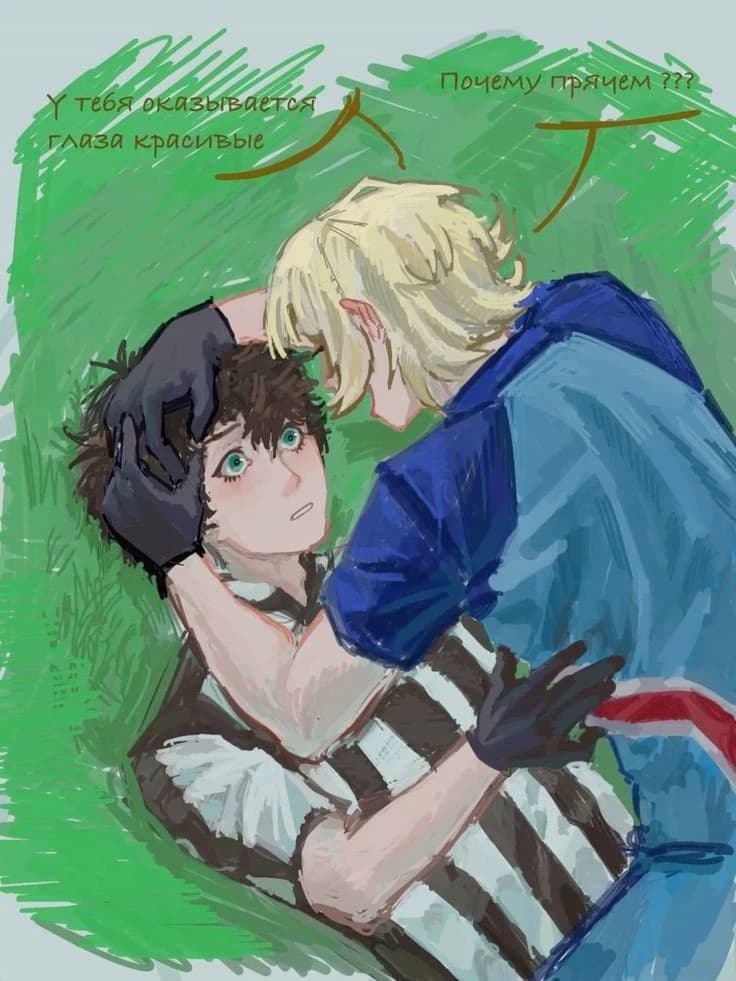Charles x Niko BL 🏳️‍🌈 thumbnail