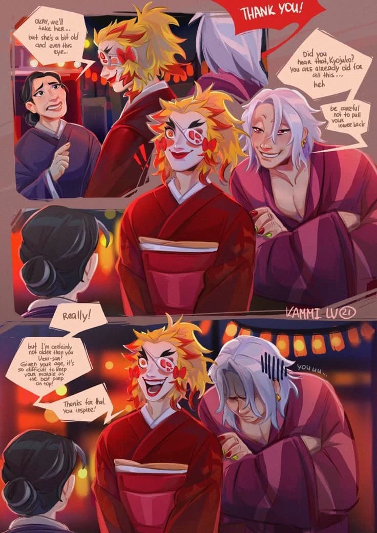 Engine Uzui || BL thumbnail