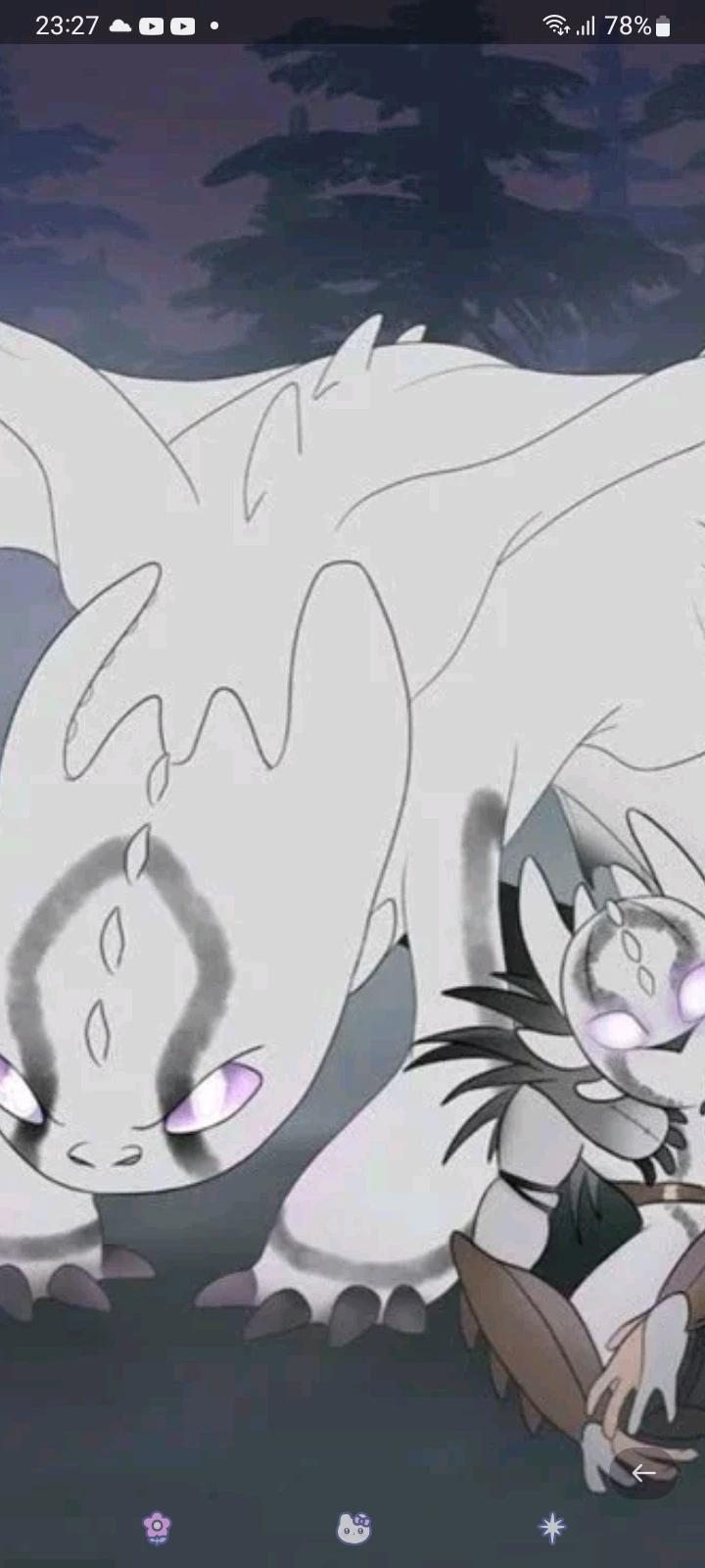 Dragon Knight BL thumbnail