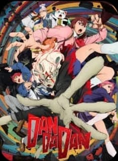 Dan da dan thumbnail