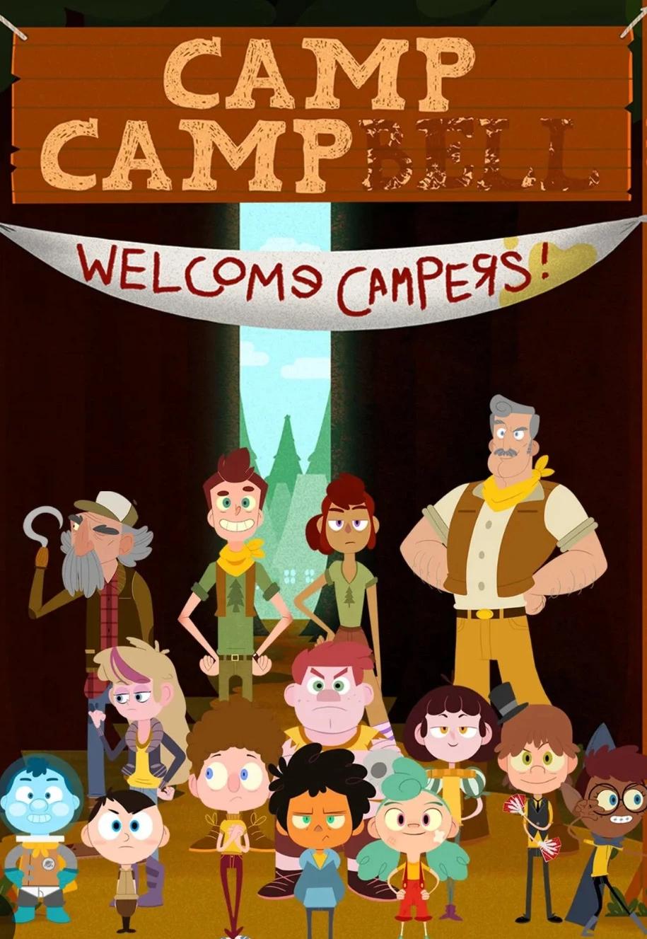 Camp Camp (David is your uncle) thumbnail