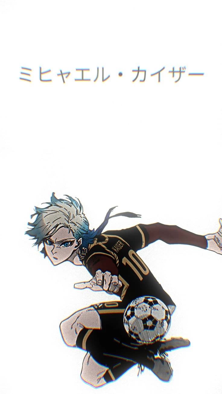 Michael Kaiser thumbnail